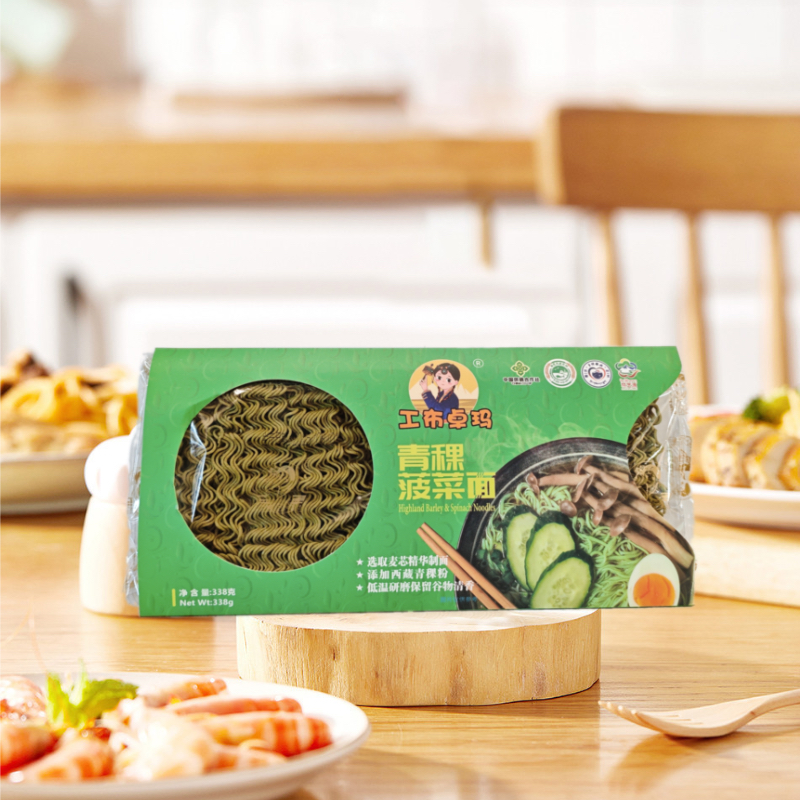 青稞蔬菜面   非油炸风干 无料包 