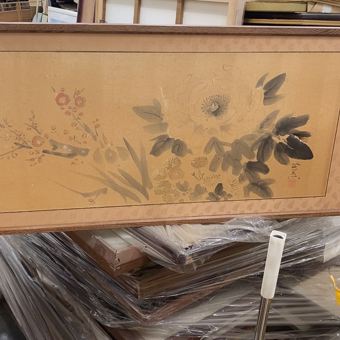 b***ん有破损剪纸作品等