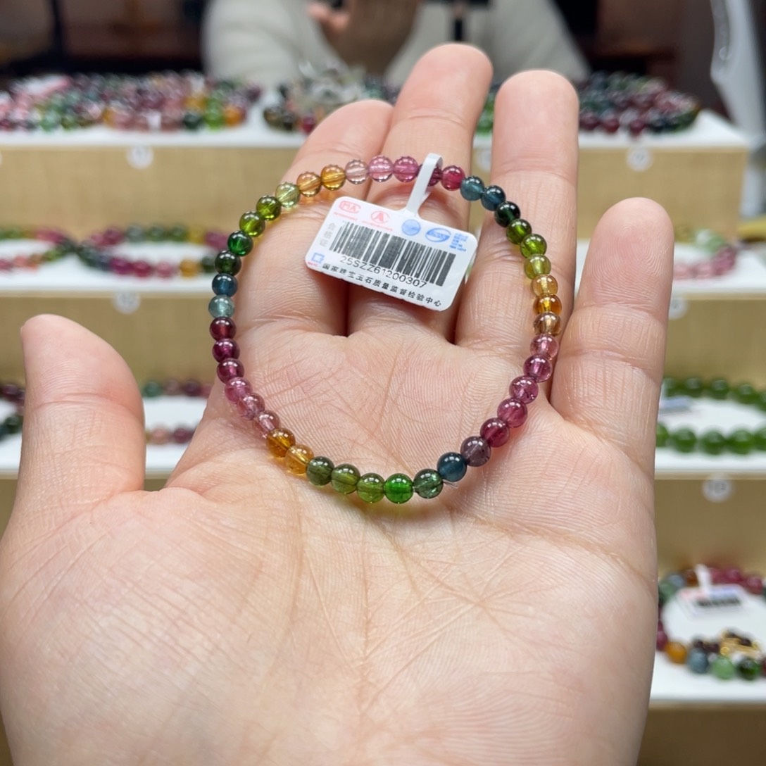 碧玺手串未镶嵌4mmmmmmmmmmmmmmmm