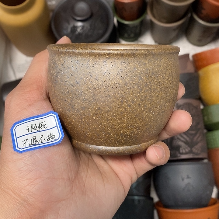 茶杯紫砂瑕疵不退不换