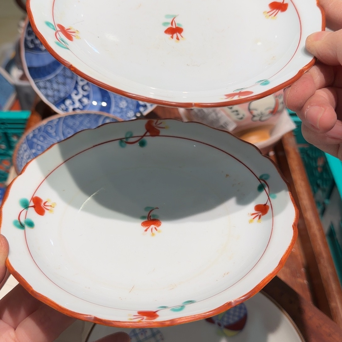 瓷片四十包邮 非全新