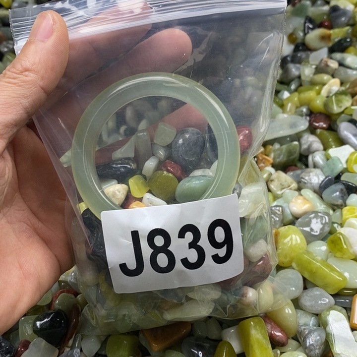 蛇纹石玉未镶嵌鱼缸石