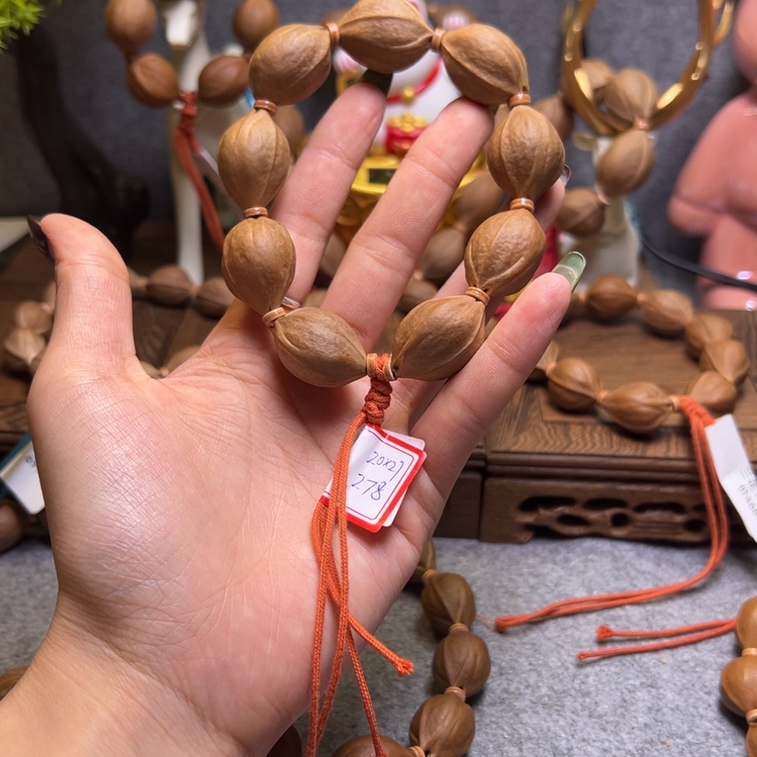 用****4梅林铁核原产地2027