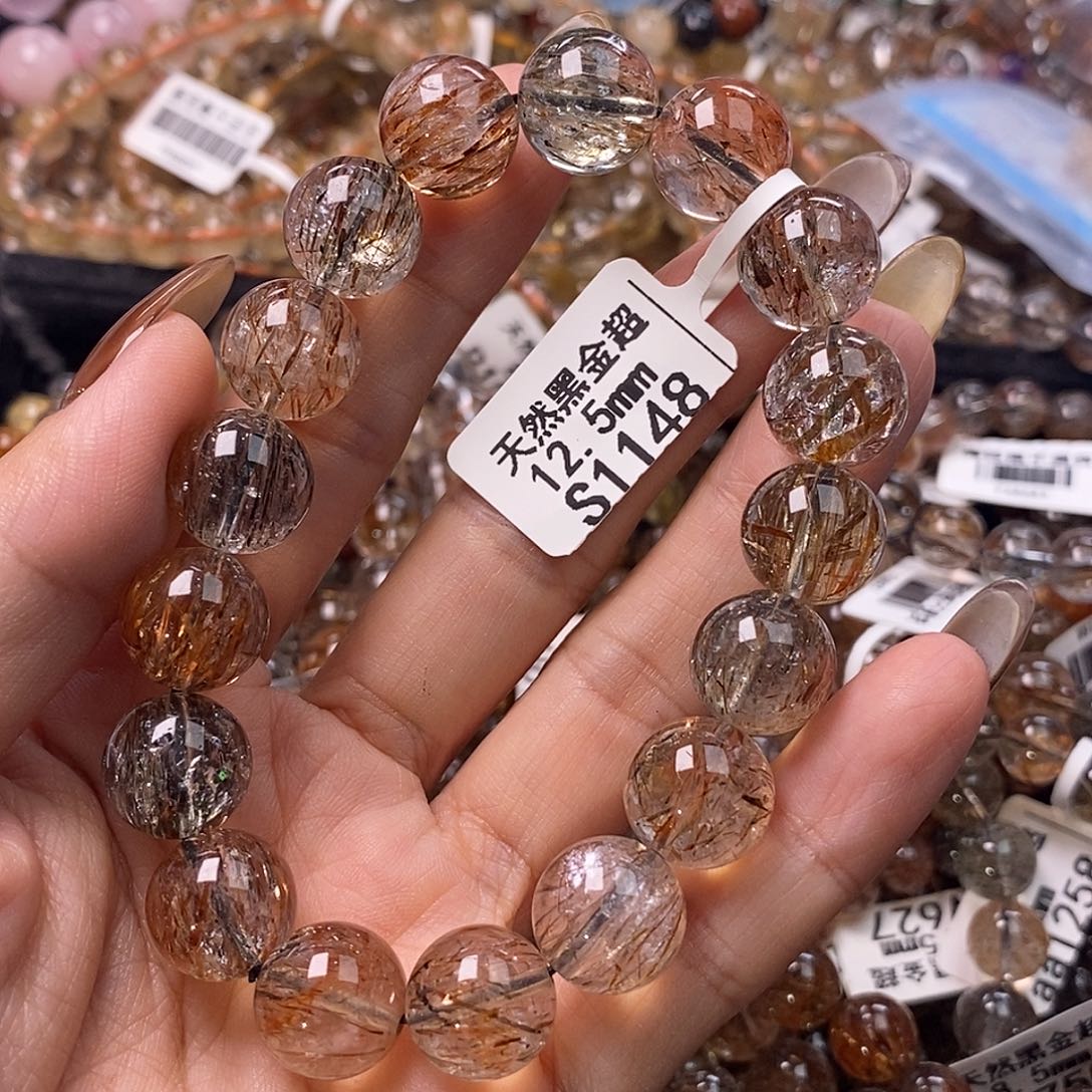 未镶嵌水晶手链水