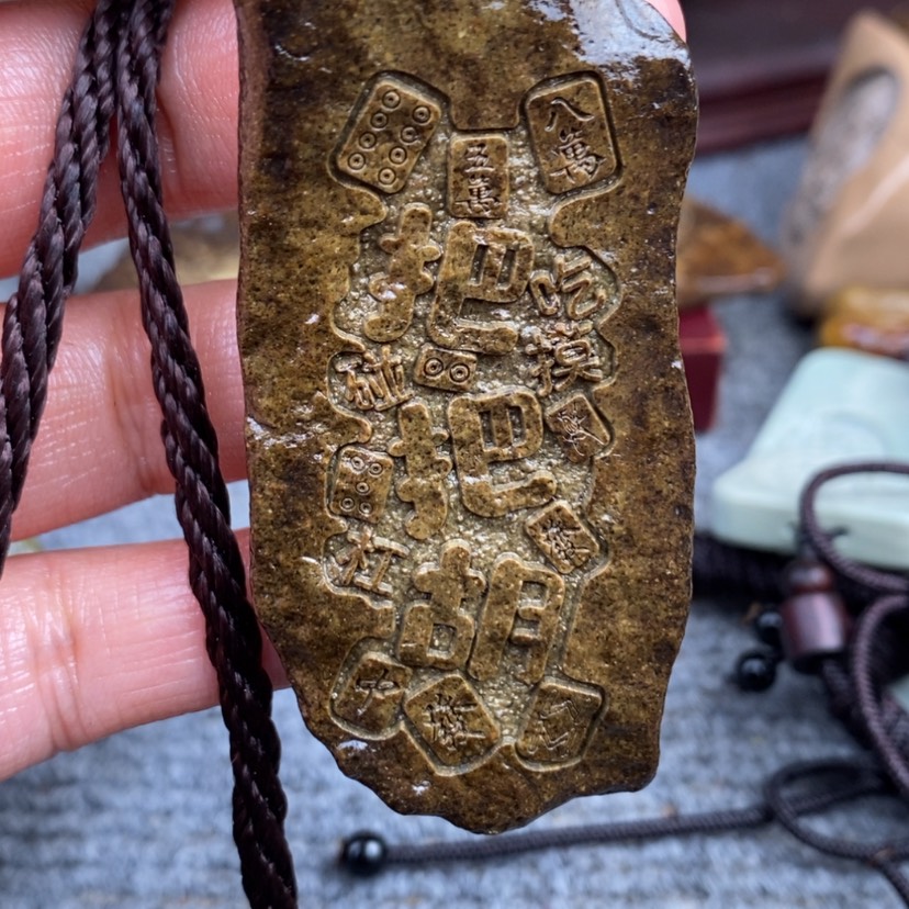 【闪购商品】原石雕刻手把件