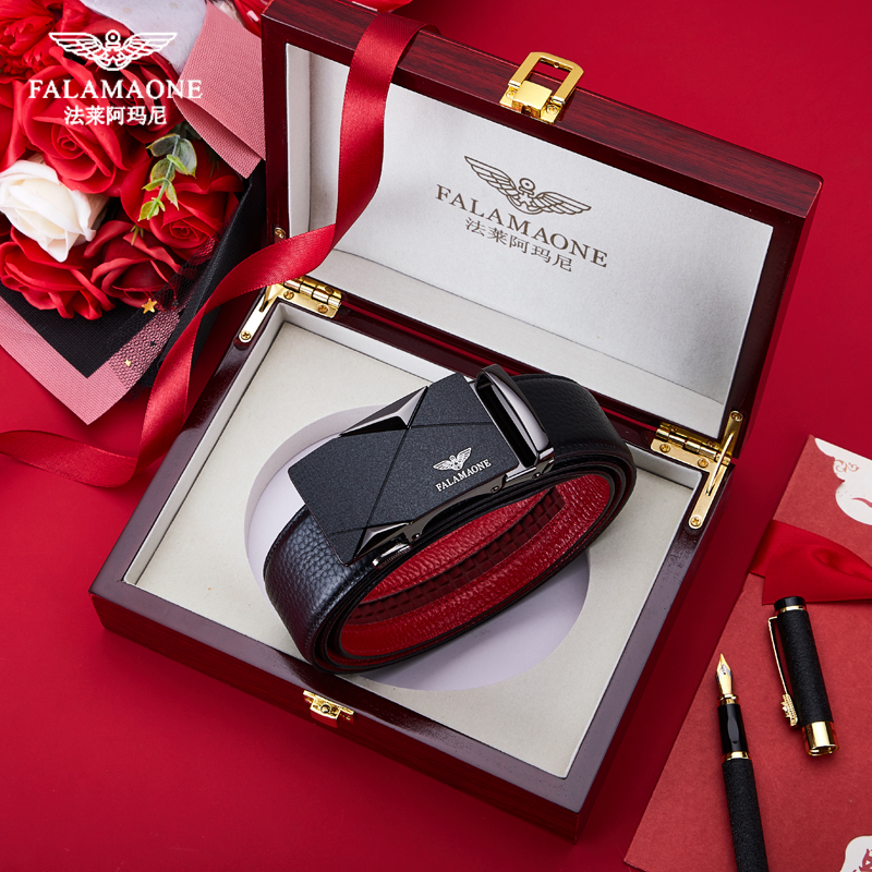 法莱阿玛尼男士本命年红皮带真皮真皮腰带轻奢裤带新年礼物送男友