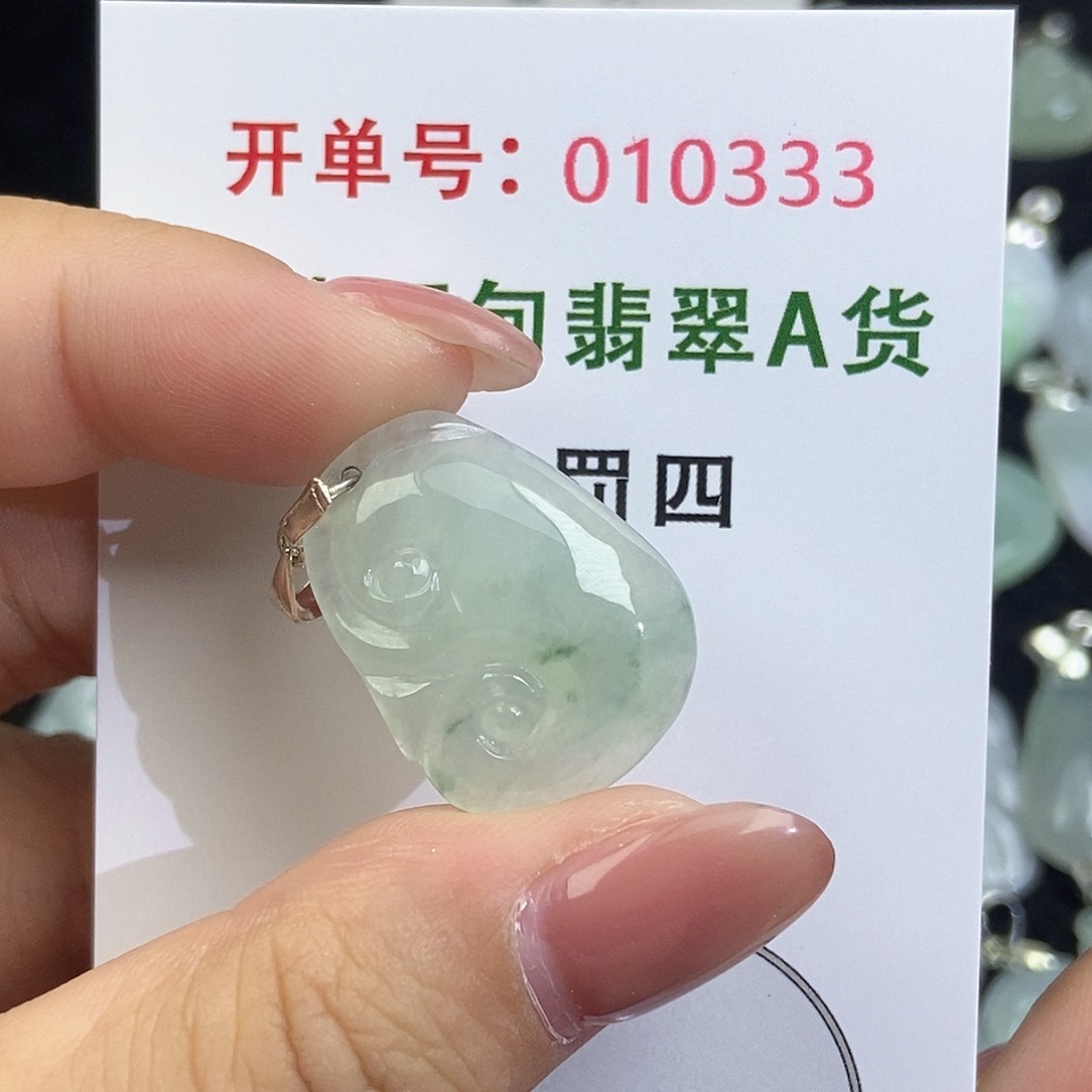 翡翠未镶嵌颈饰天然