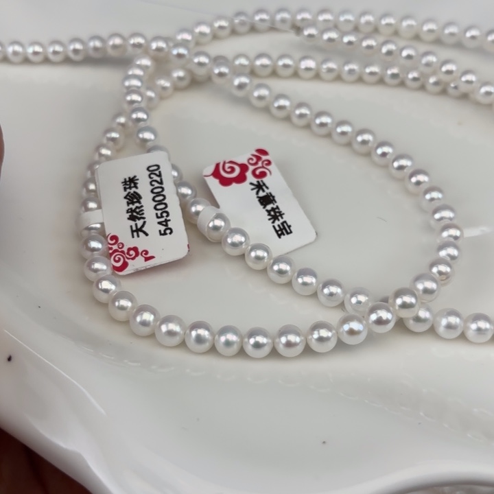 颈饰未镶嵌淡水珍珠
