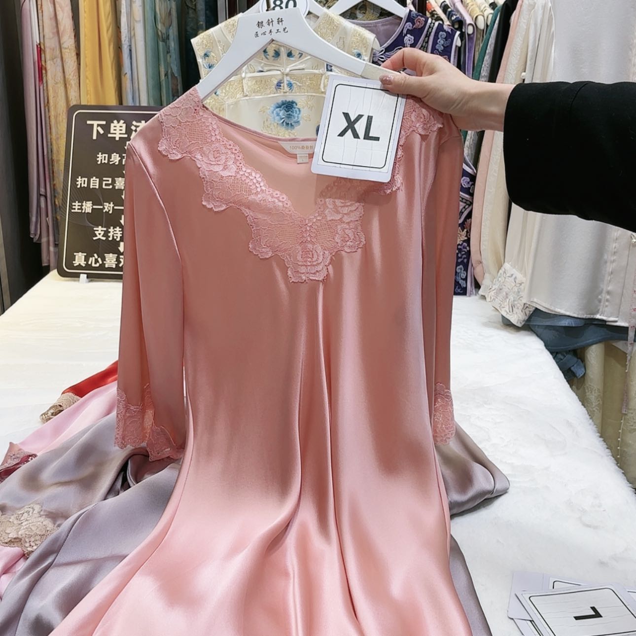 【闪购商品】?****?苏绣非遗文化艺术中心