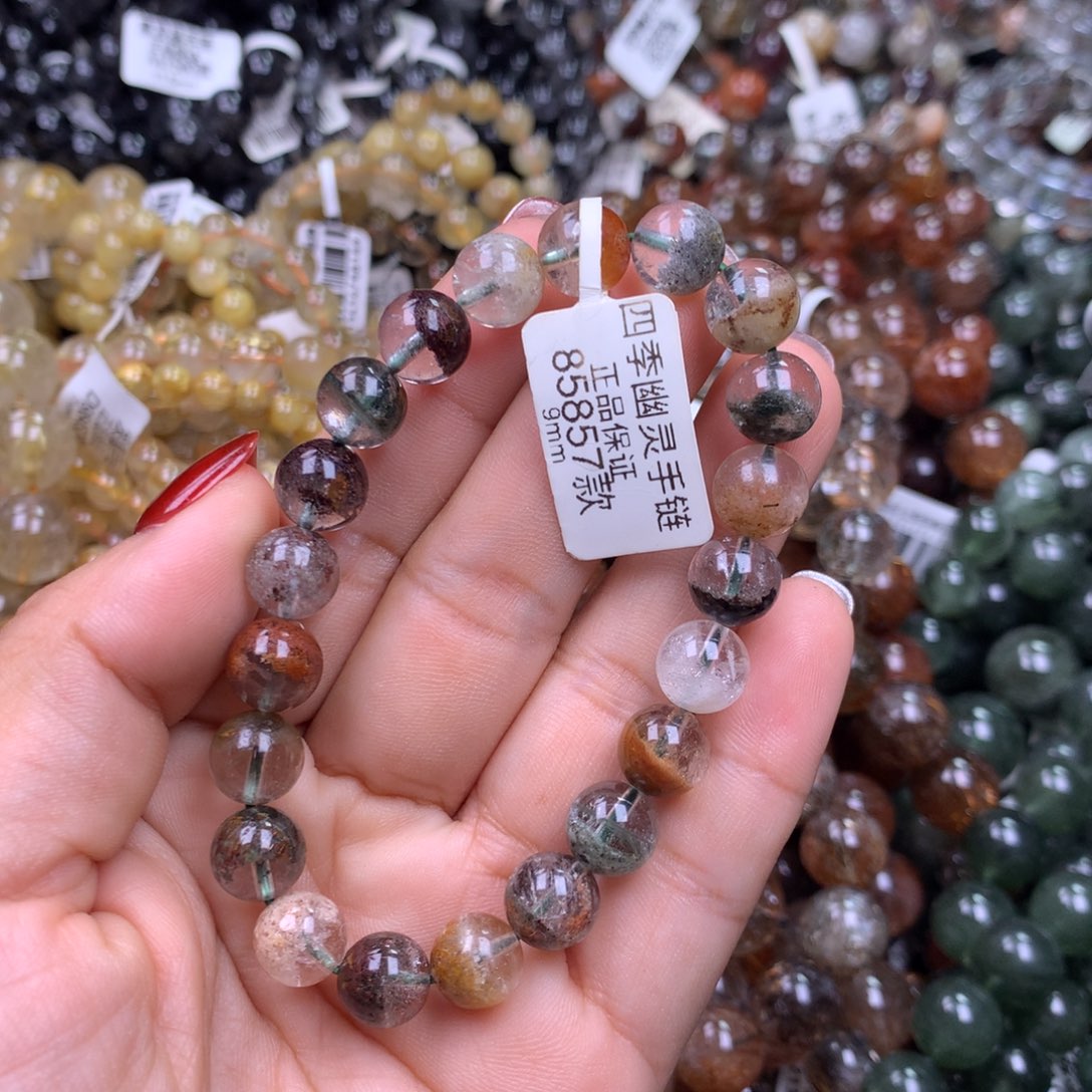 未镶嵌水晶手链11111111111