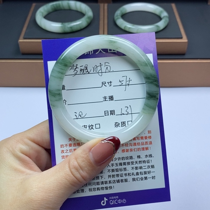 石英质玉手镯未镶嵌梦**分