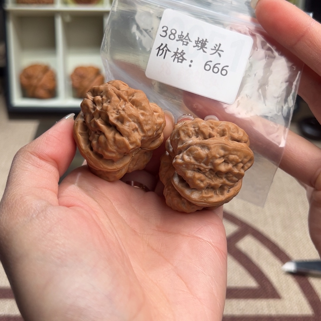 38蛤蟆头文玩核桃