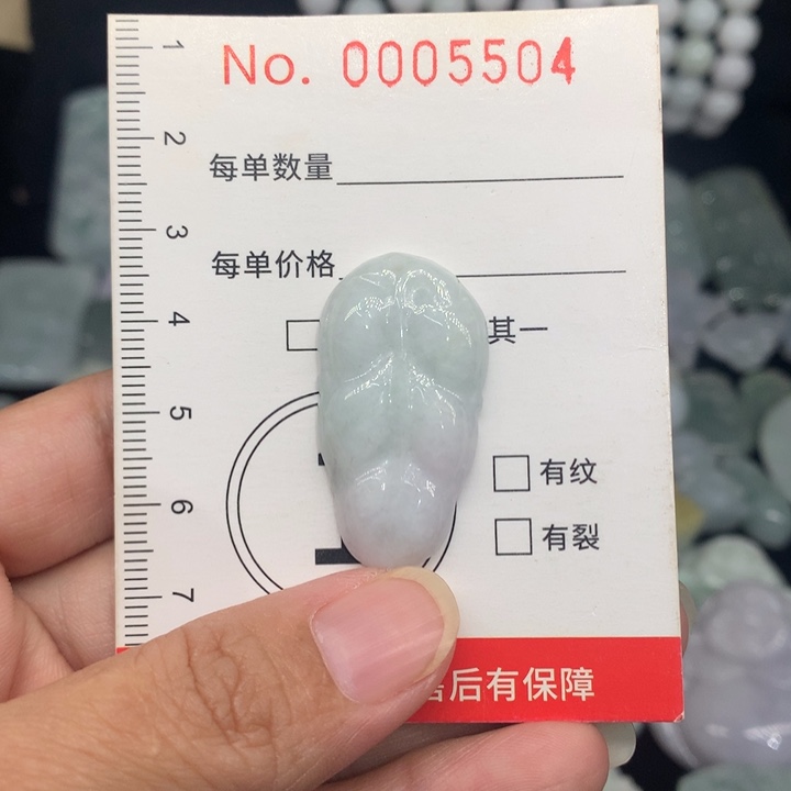 颈饰未镶嵌翡翠11