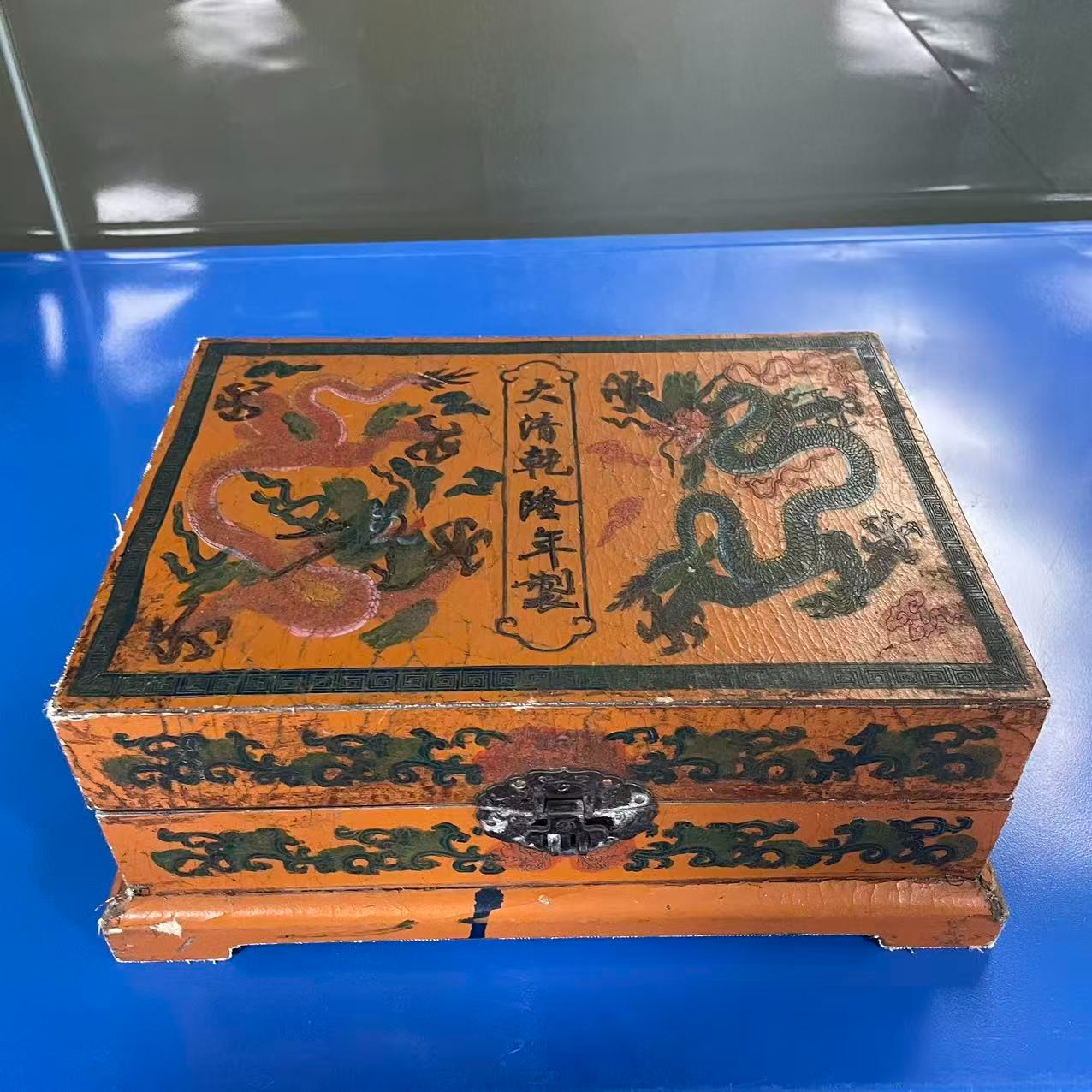 a主播杨总推荐精品多样性发一奇石SZ120 LHCG