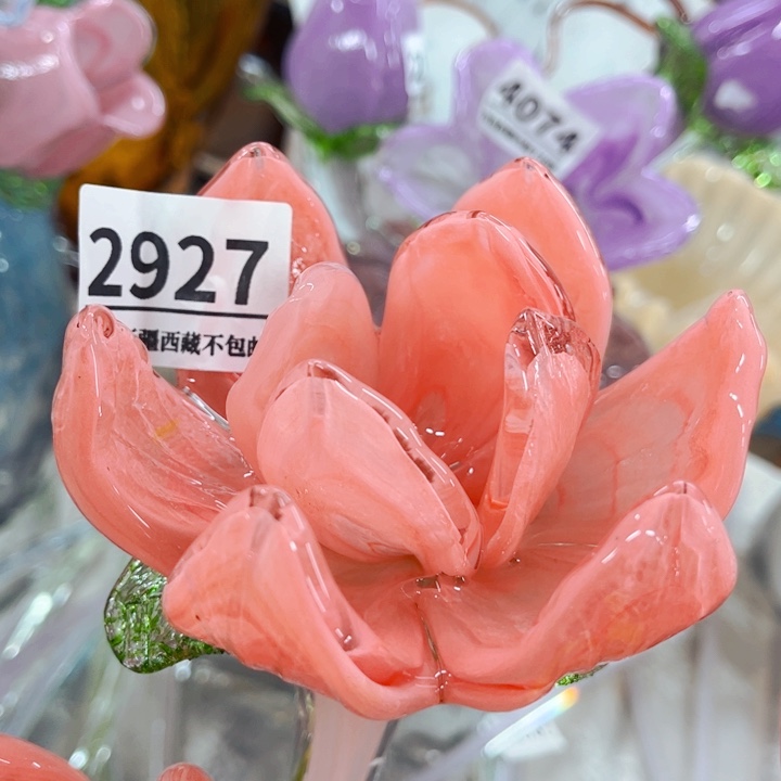 琉璃2927 家悦美居琉璃花瓶