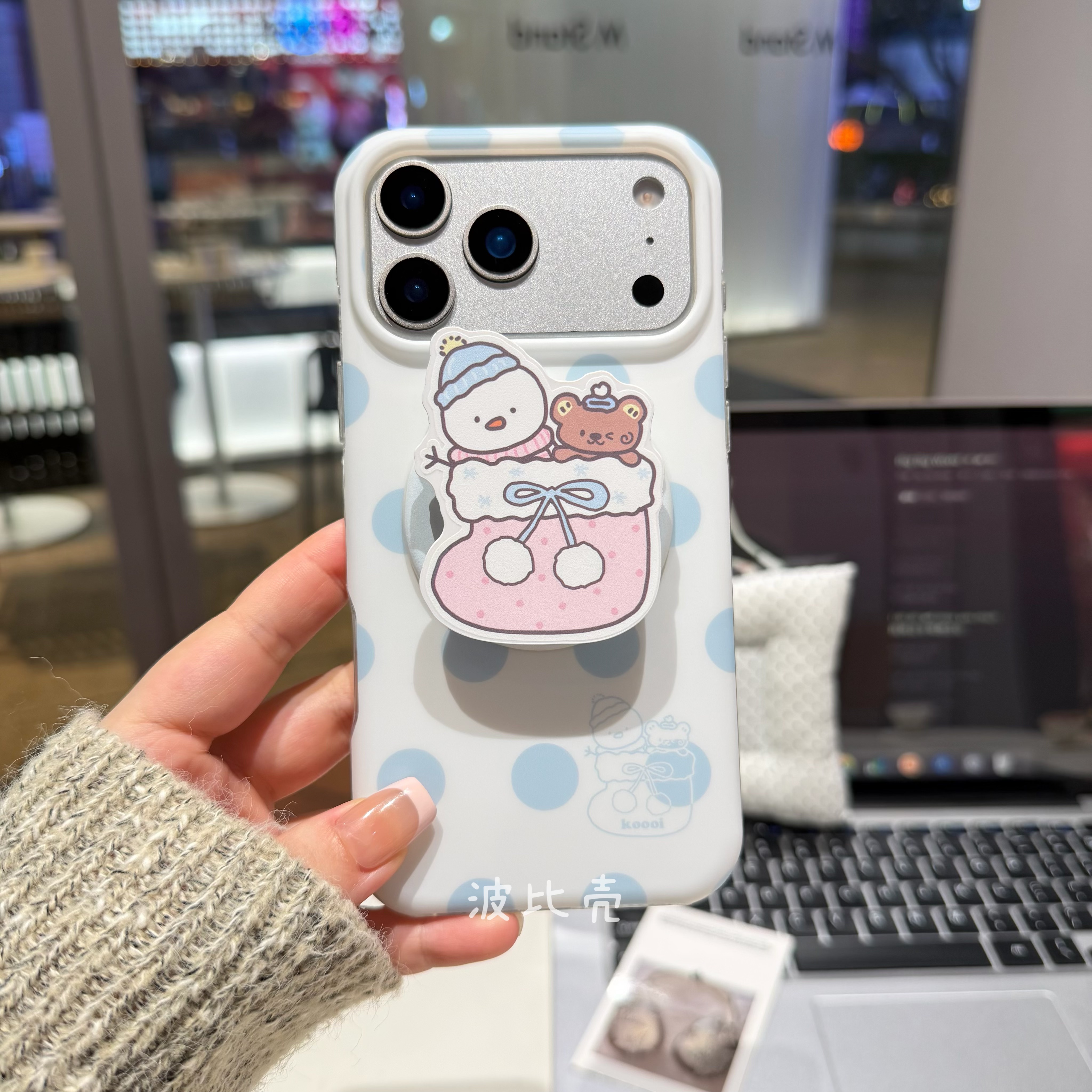可爱简约气囊磨砂磁吸靴子雪人适用苹果手机壳iphone17Pro全包/16