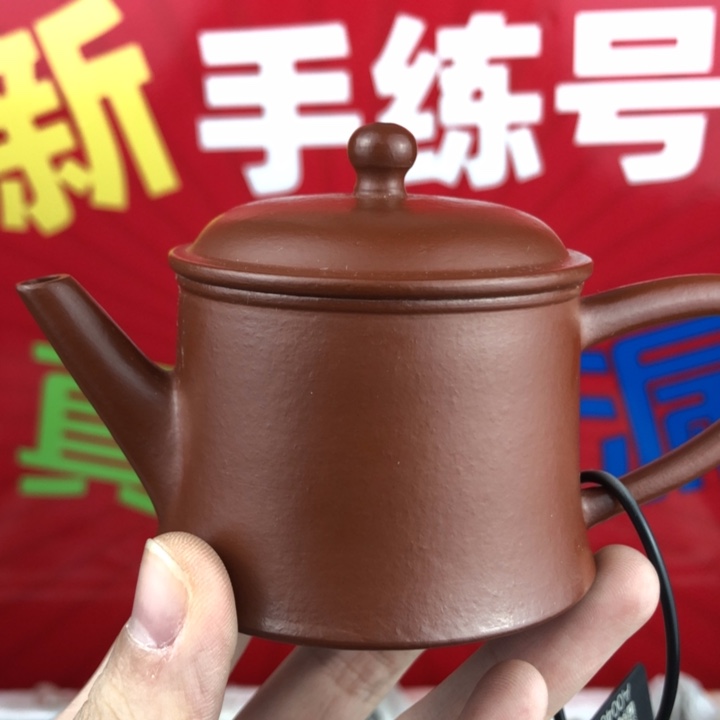 茶壶紫砂宜兴紫砂壶
