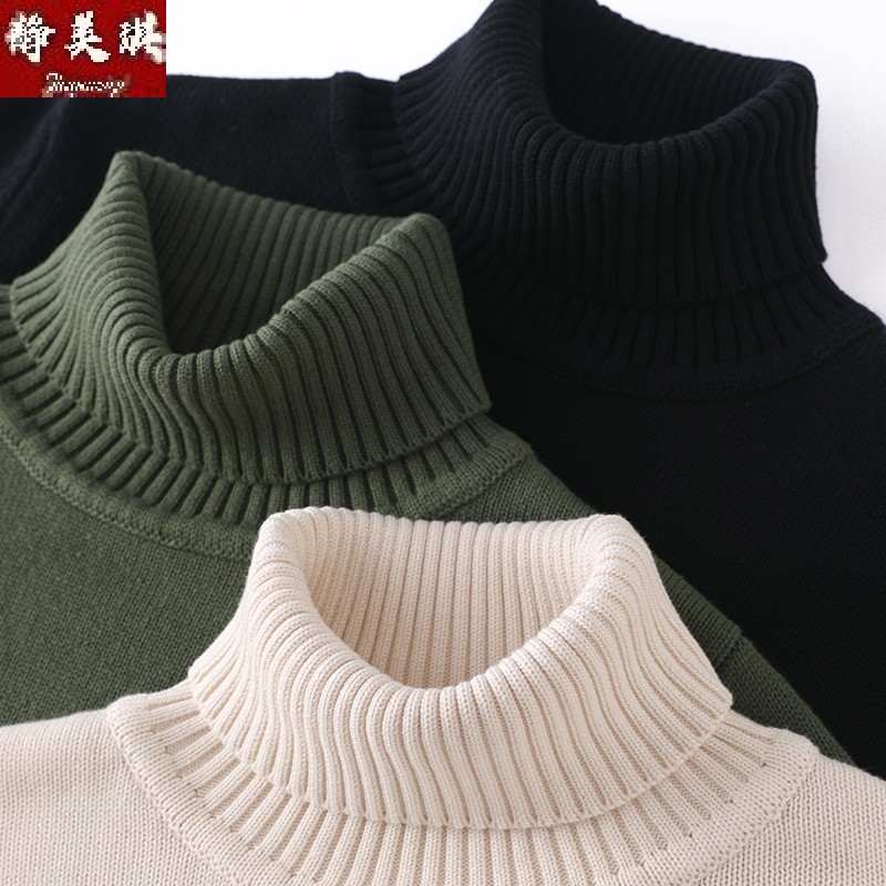 不起球100%纯棉高领毛衣女秋冬加厚打底衫2025年新款内搭针织衫