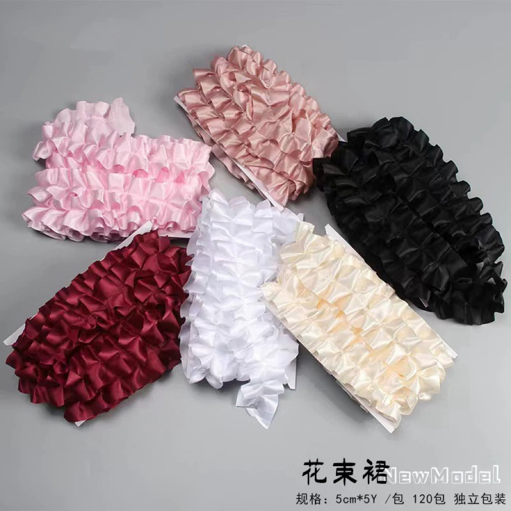 花野 波浪绸带鲜花花束包装花边褶皱缎带 花艺蛋糕裙diy花店材料