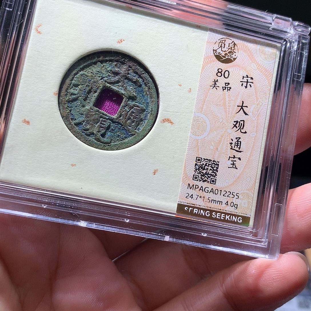 金属QY。钱钱钱钱钱2255
