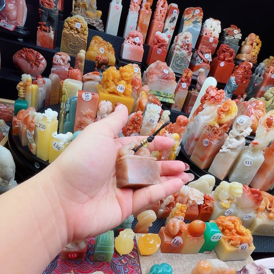 寿山石印石寿山⛰️⛰️⛰️