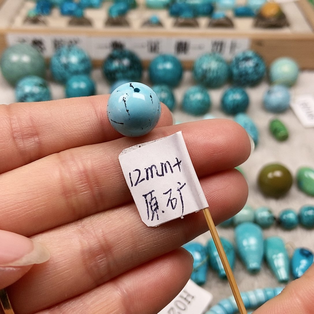 未镶嵌绿松石珠宝半成品