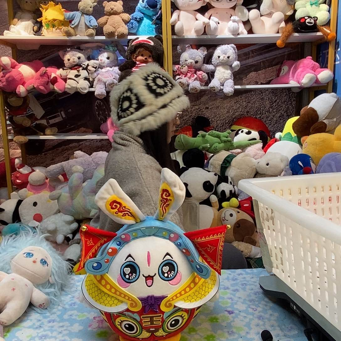 毛绒红**** 毛绒玩具190