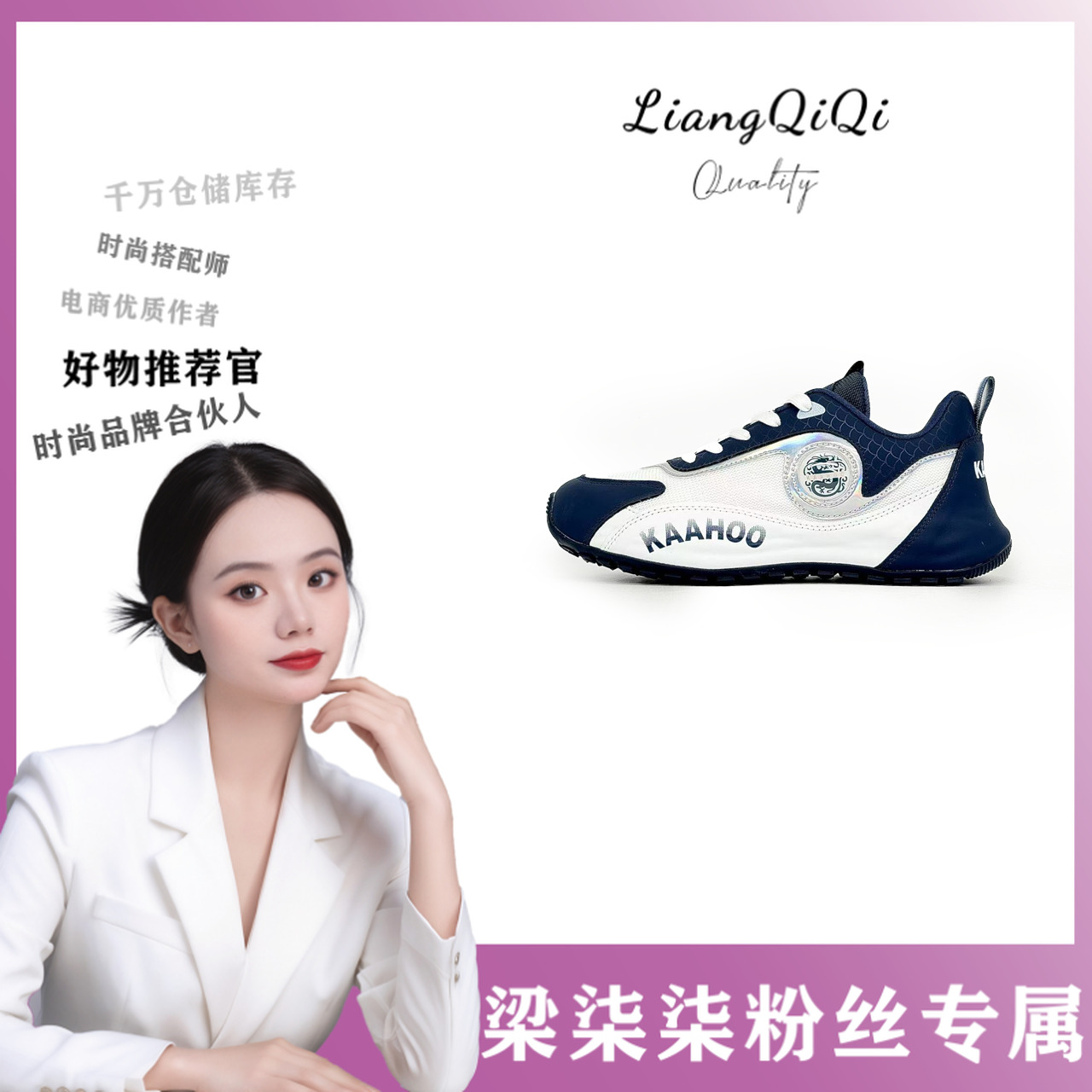 DS2502低帮单鞋时尚男女款【LL】