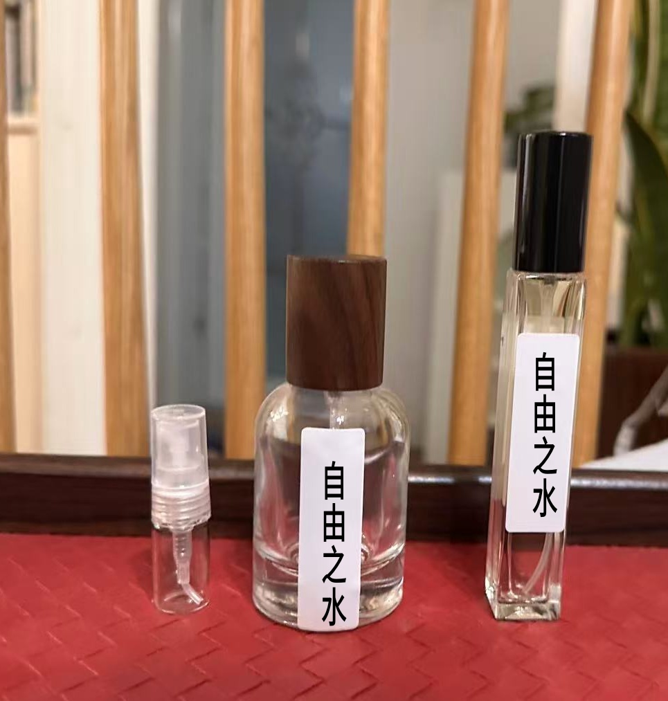 黑鸭丫/自由之水/反转巴黎/铂金之境纵情剩夏秋冬留香香薰喷雾