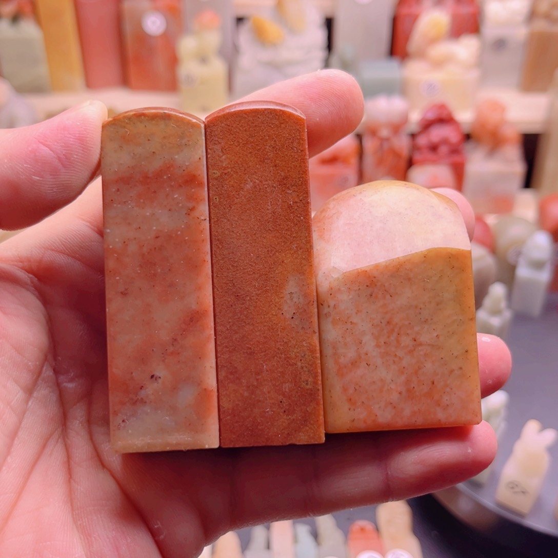 寿山石印石2公分书法绘画套章（包含纯手工篆刻）