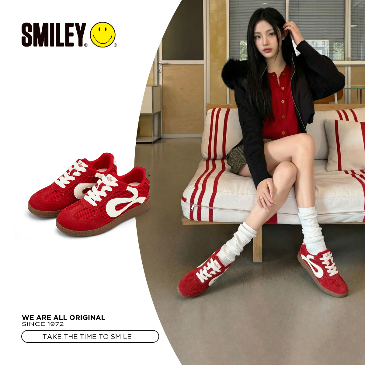 SMILEY笑脸春季糖果罐系列红色女增高德训鞋透气运动休闲板鞋子
