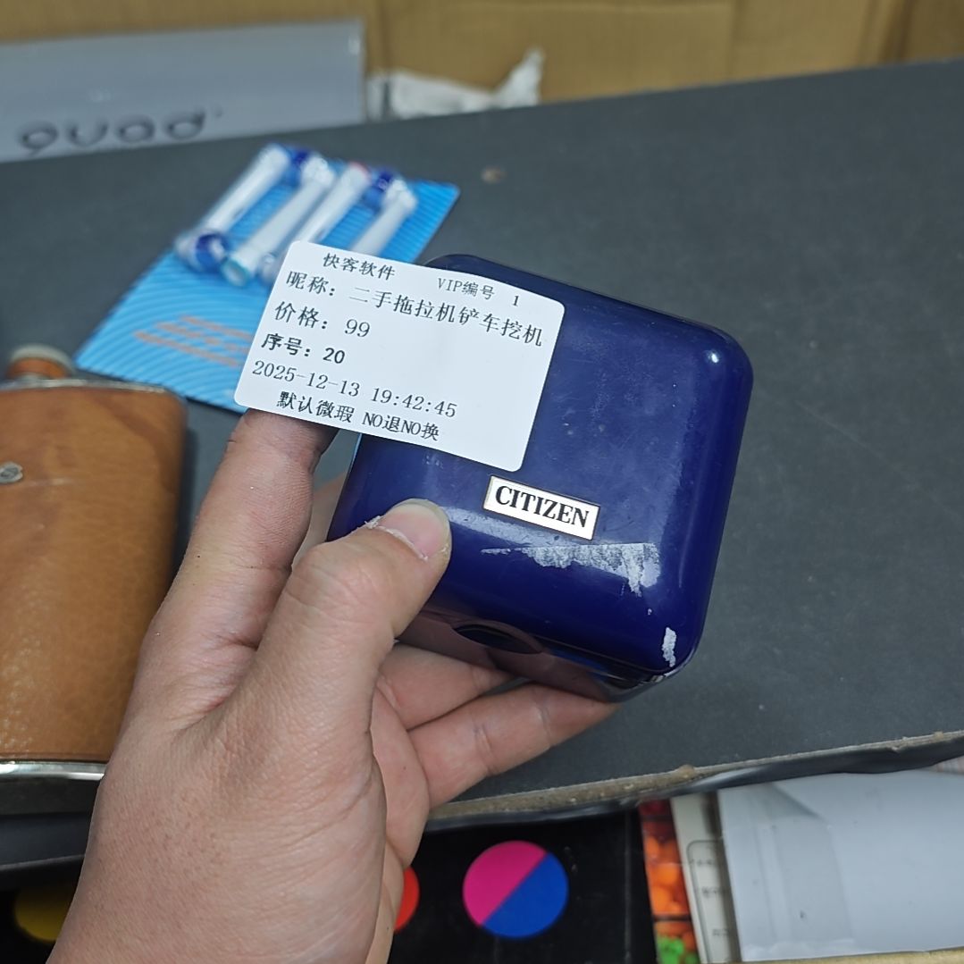 二***机噢噢噢噢噢噢噢哦哦模型