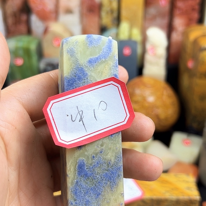 昌化石印石中*在线作业系统