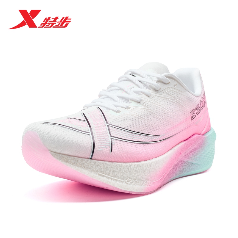 特步260X2.0专业马拉松男跑鞋减震训练竞速碳板跑鞋纸鸳配色