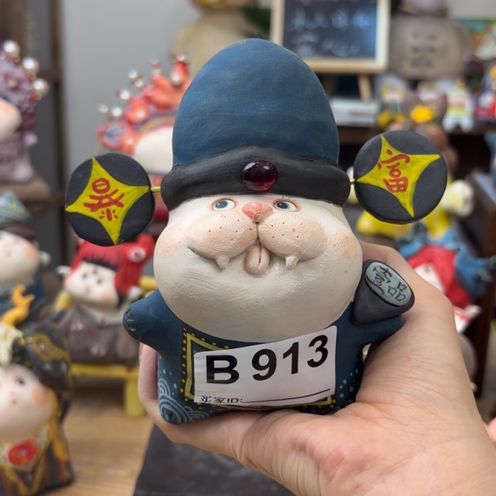 安***元陶土手工陶艺摆件