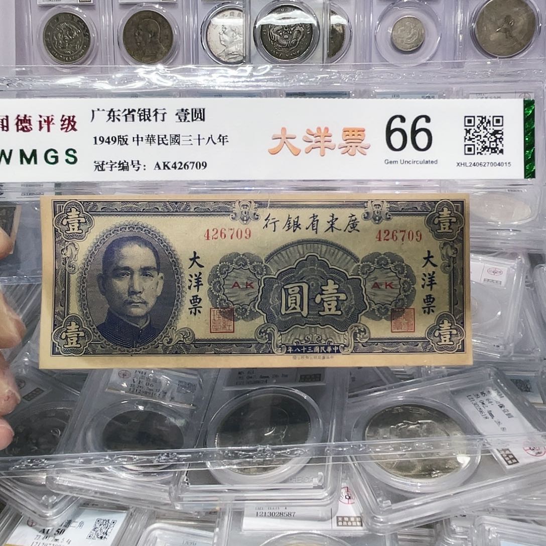 纸如图所说的那样是一