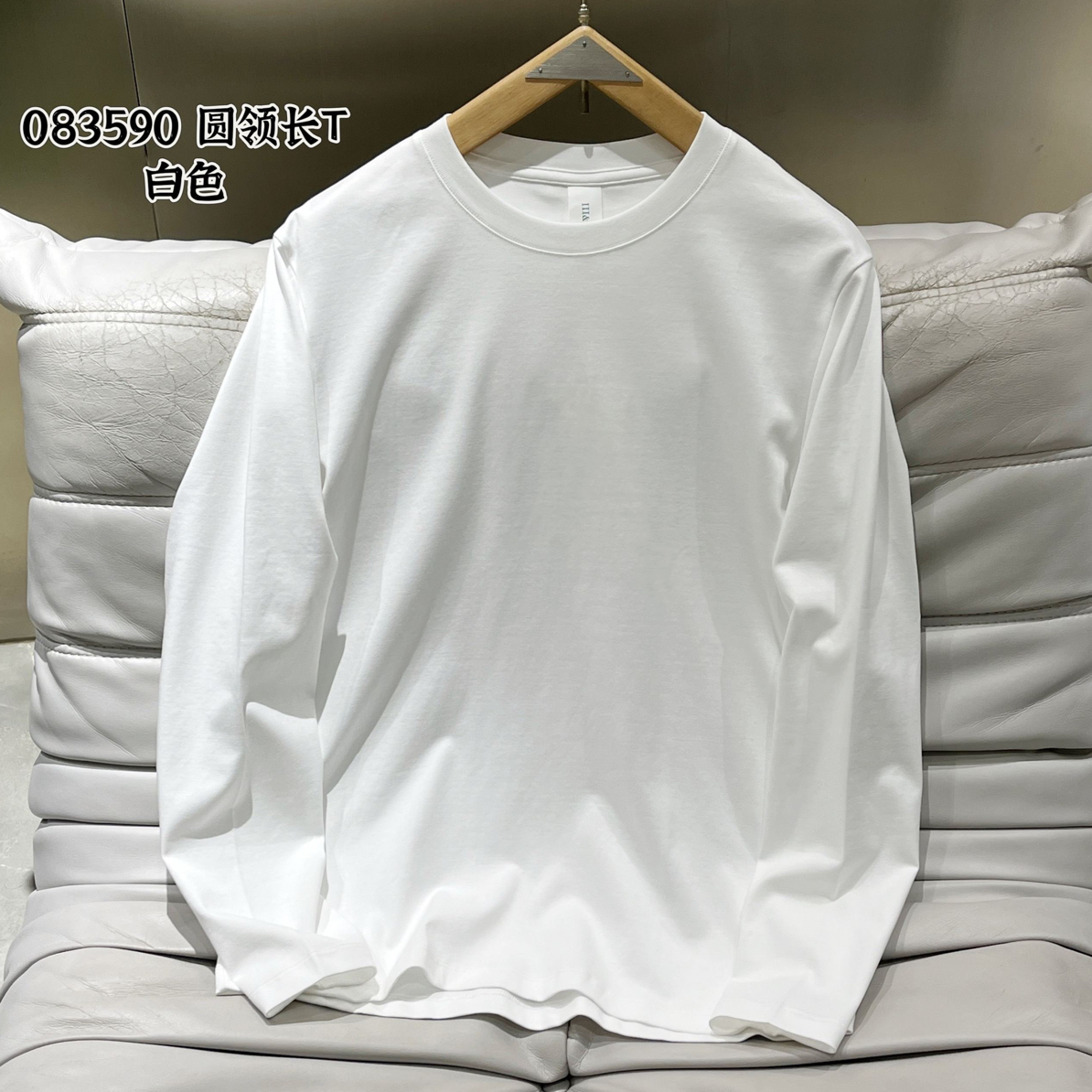 RIVER/高品质！纯白圆领长袖秋冬打底好物长袖T恤