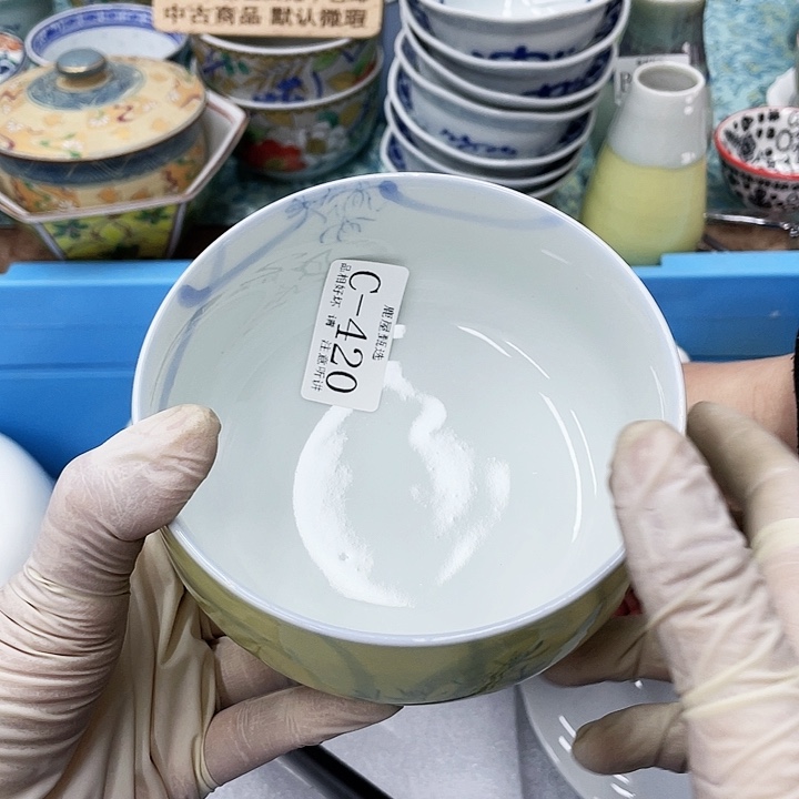 老**学240 C美丽的盘子碗呀哇