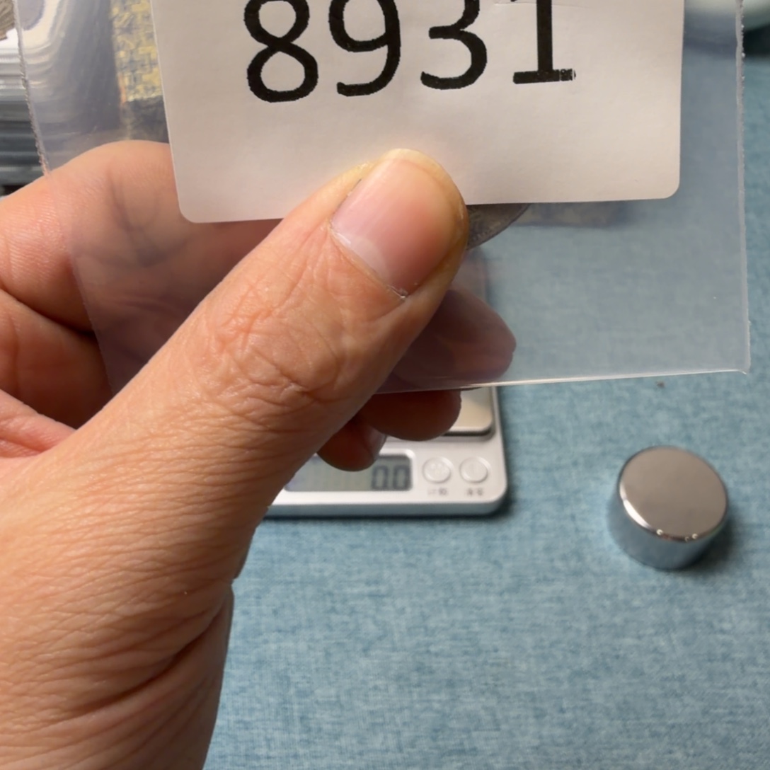 直播间秒拍秒付链接8931