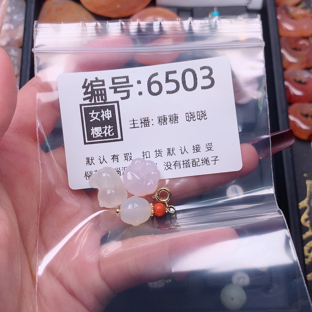 玛瑙/玉髓颈饰合金丝*