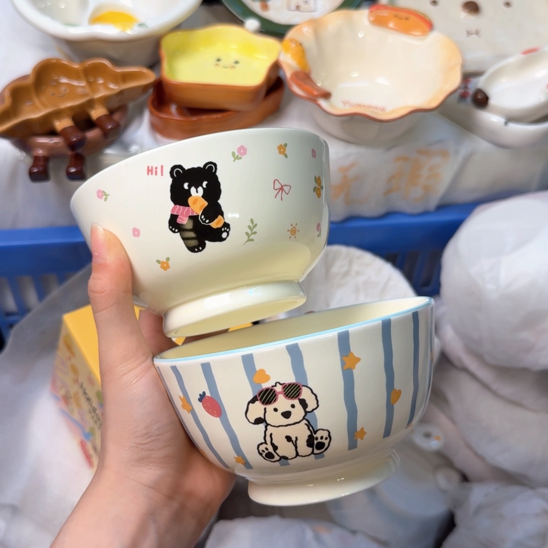 瓷陶瓷陶瓷他陶瓷 