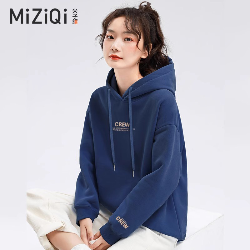米子旗套头连帽卫衣女2025年春秋新款韩版宽松百搭小个子上衣外套