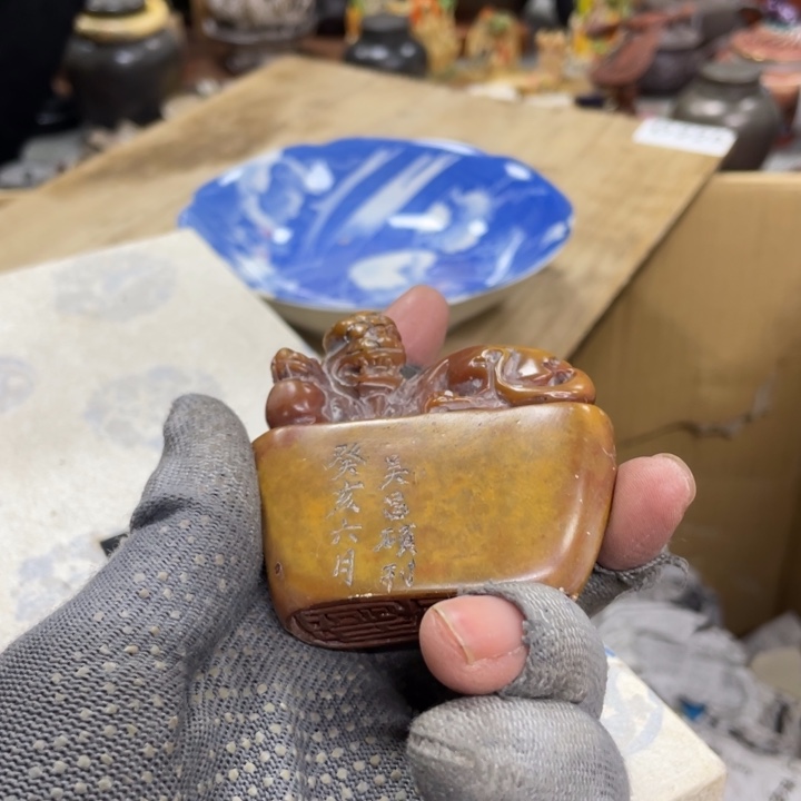 杯瓷瓷瓷瓷瓷瓷瓷