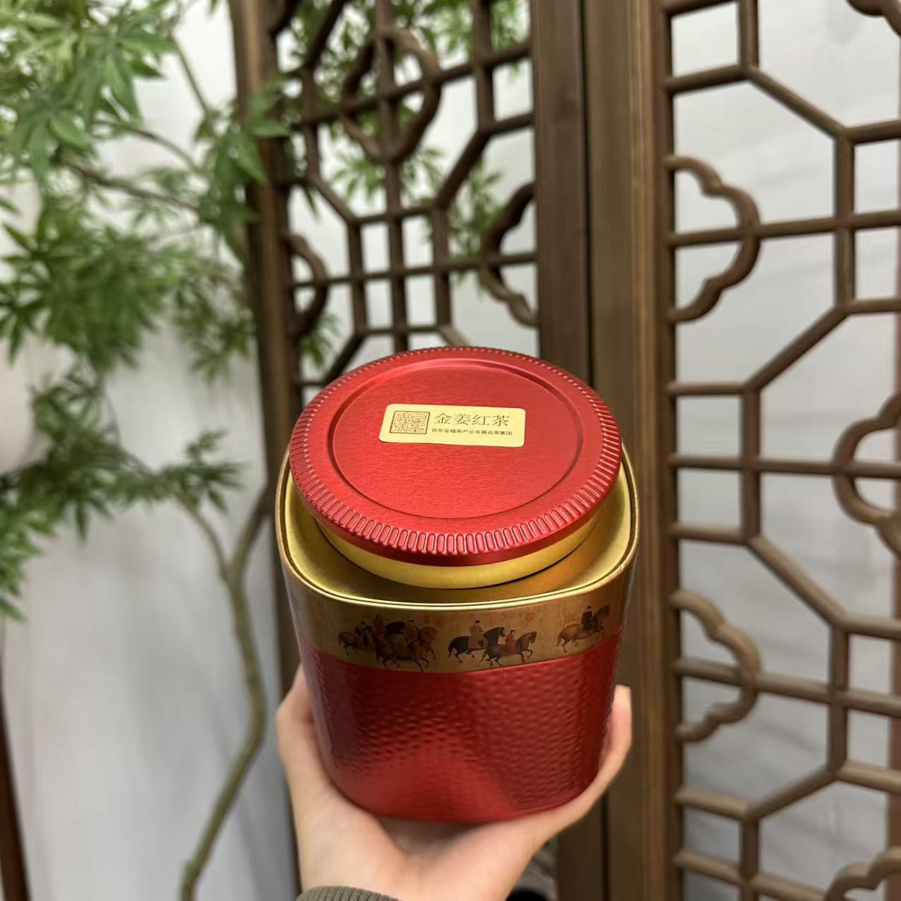 【百年全福號】金姜红茶80克/罐