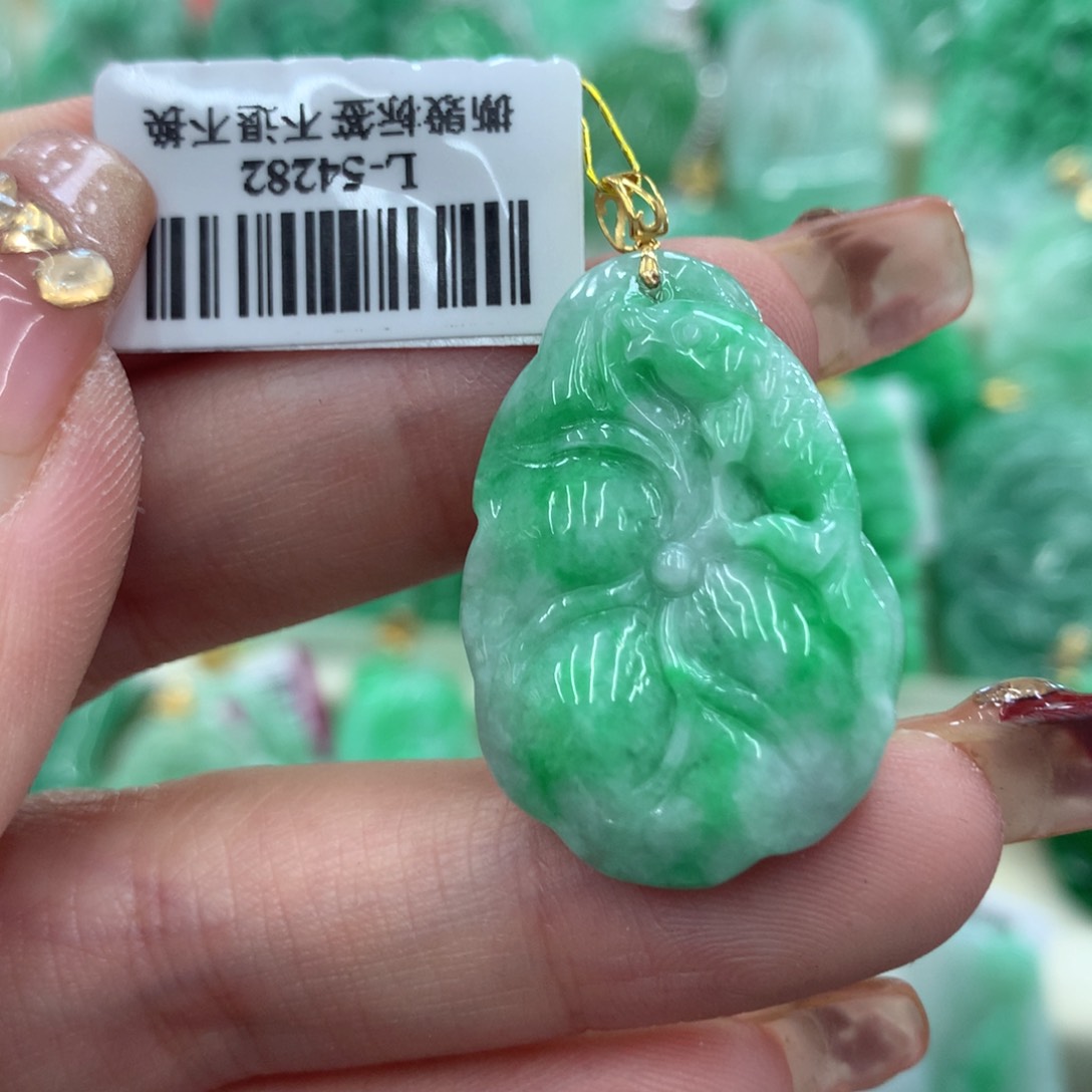 翡翠吊坠(不含链)18K金镶嵌
