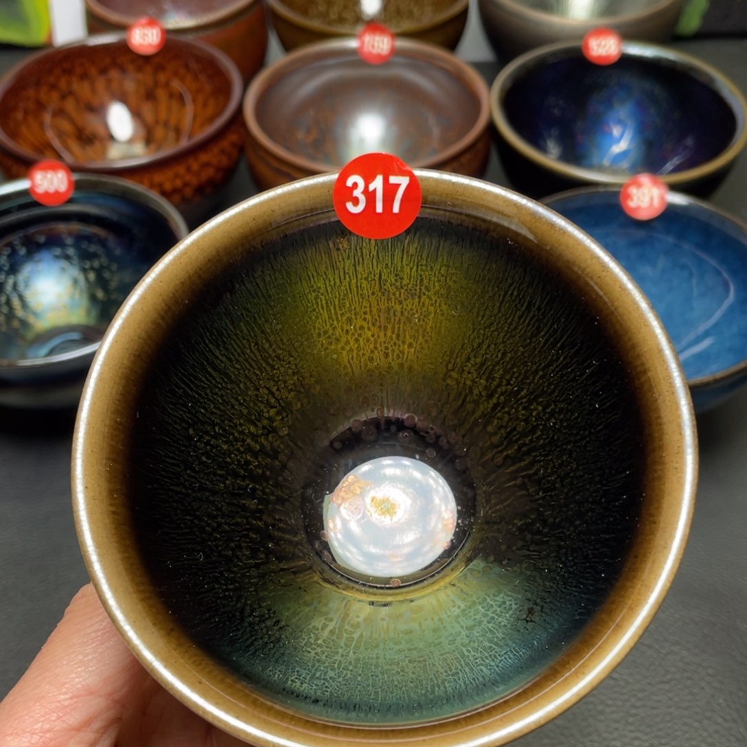 茶盏317 建窑建盏茶盏