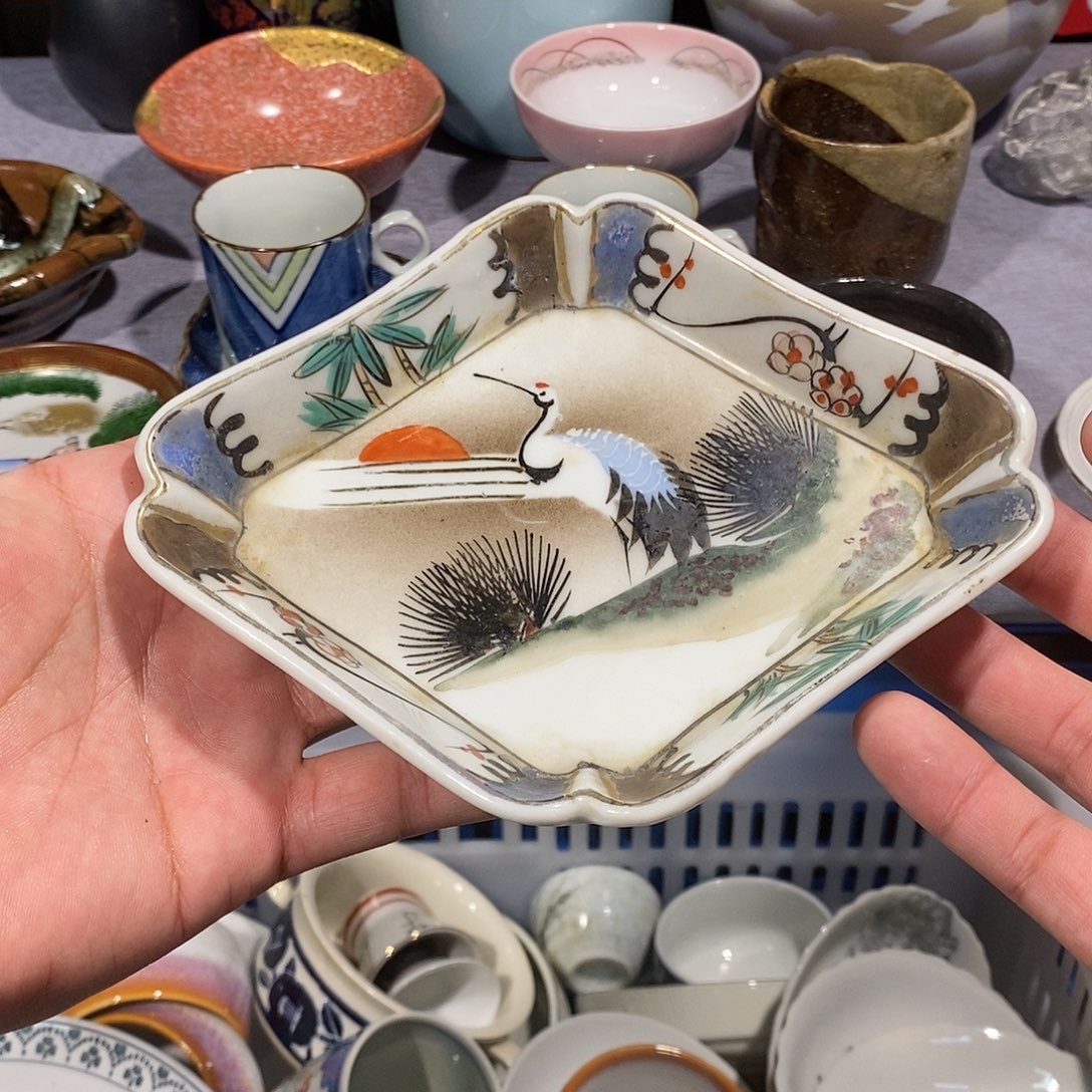 茶盏全场满28元包邮第17