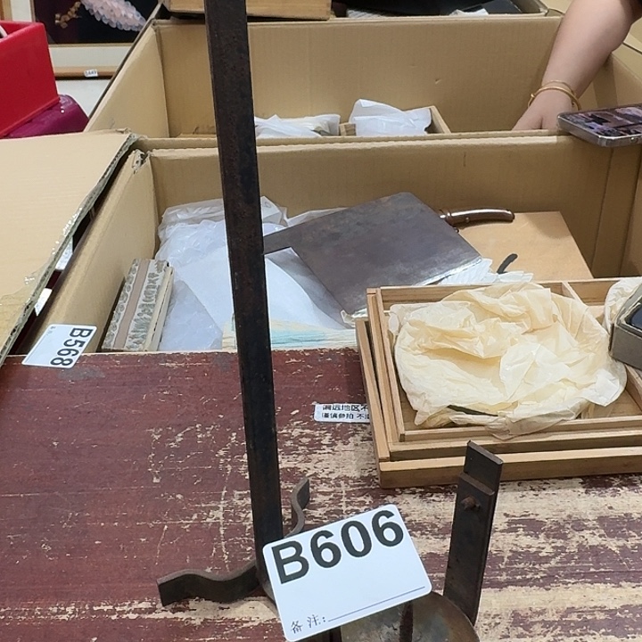 陌***之中古商品中古餐具厨具