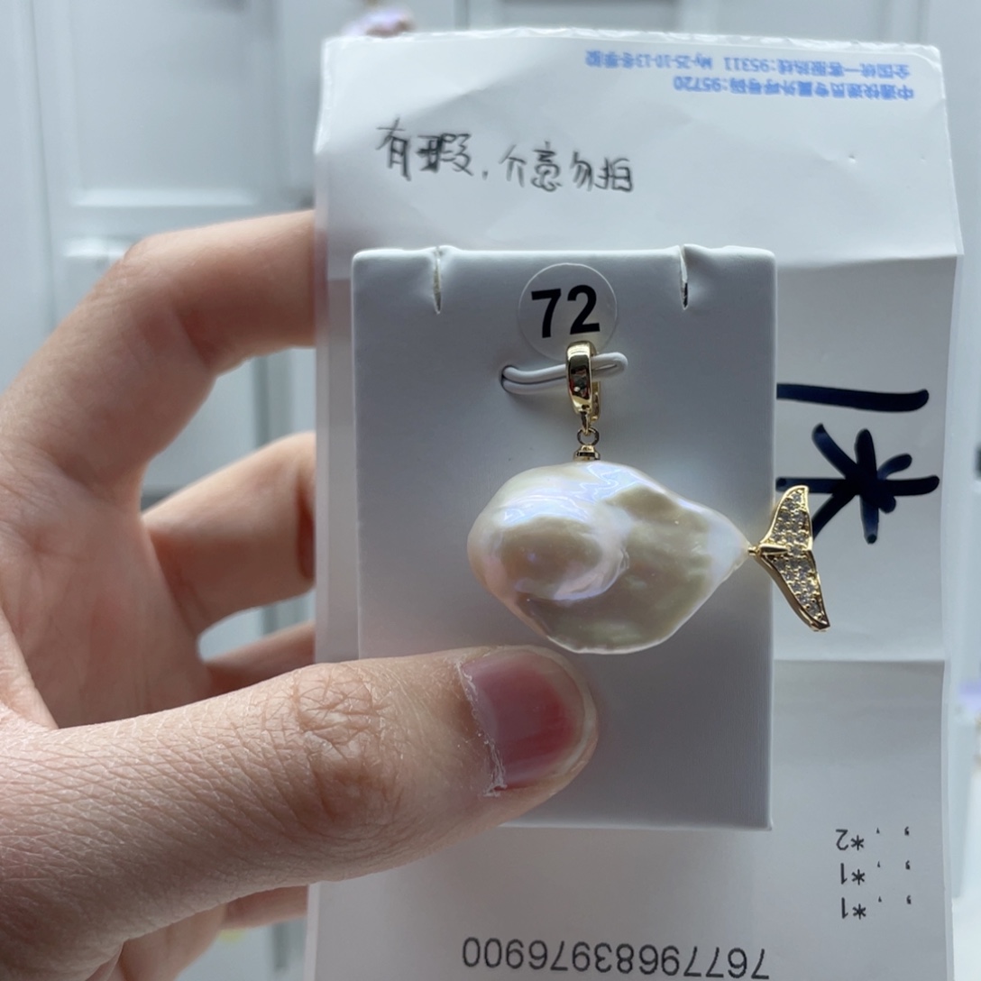 淡水珍珠颈饰合金