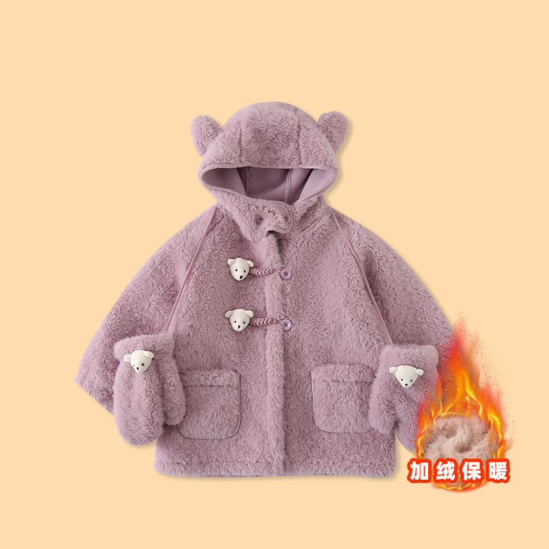 【DZ】【现货】【送手套】秋冬季毛毛外套女童加厚保暖连帽上衣MZE067